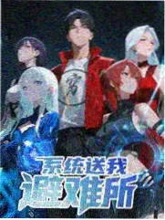 光影背后 幕后纪录片综艺